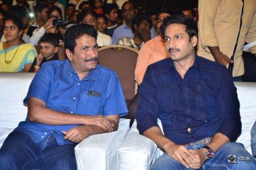 Oxygen Movie Audio Launch